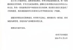 津媒：津门虎推进引援工作，除贝里奇外几名外援大概率不续约